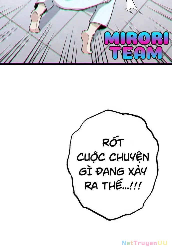 Vương Hậu Đi Học Chapter 2 - Trang 2