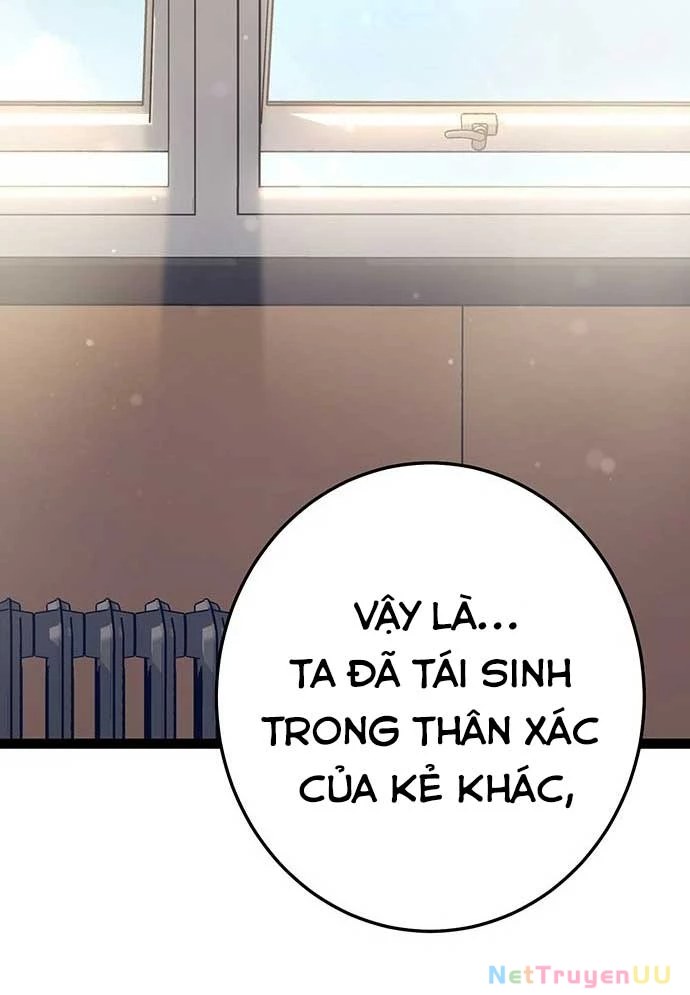 Vương Hậu Đi Học Chapter 2 - Trang 2