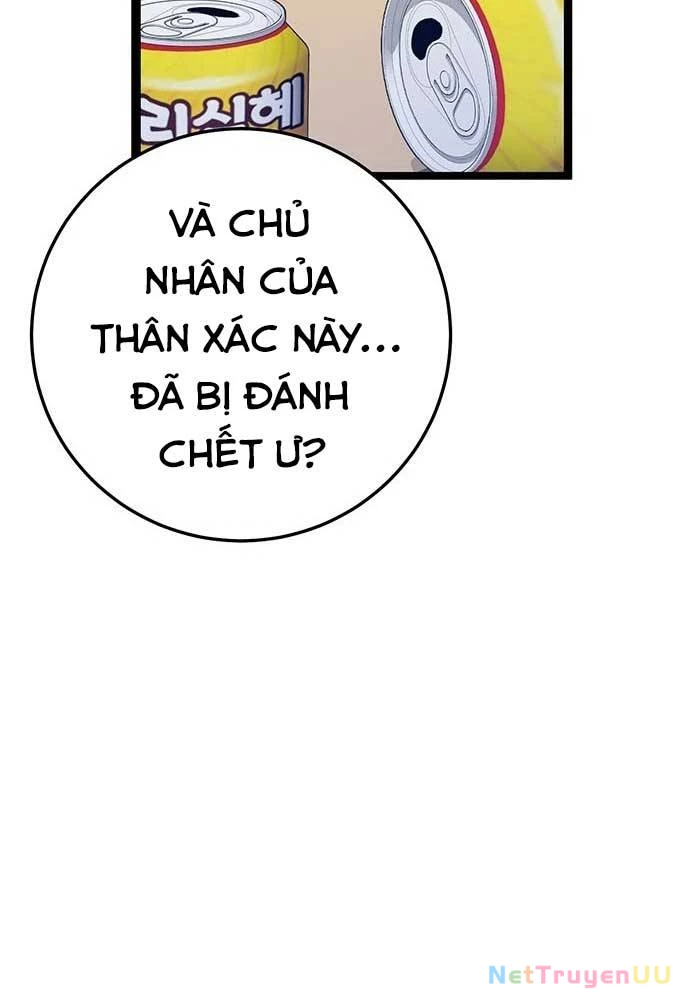 Vương Hậu Đi Học Chapter 2 - Trang 2