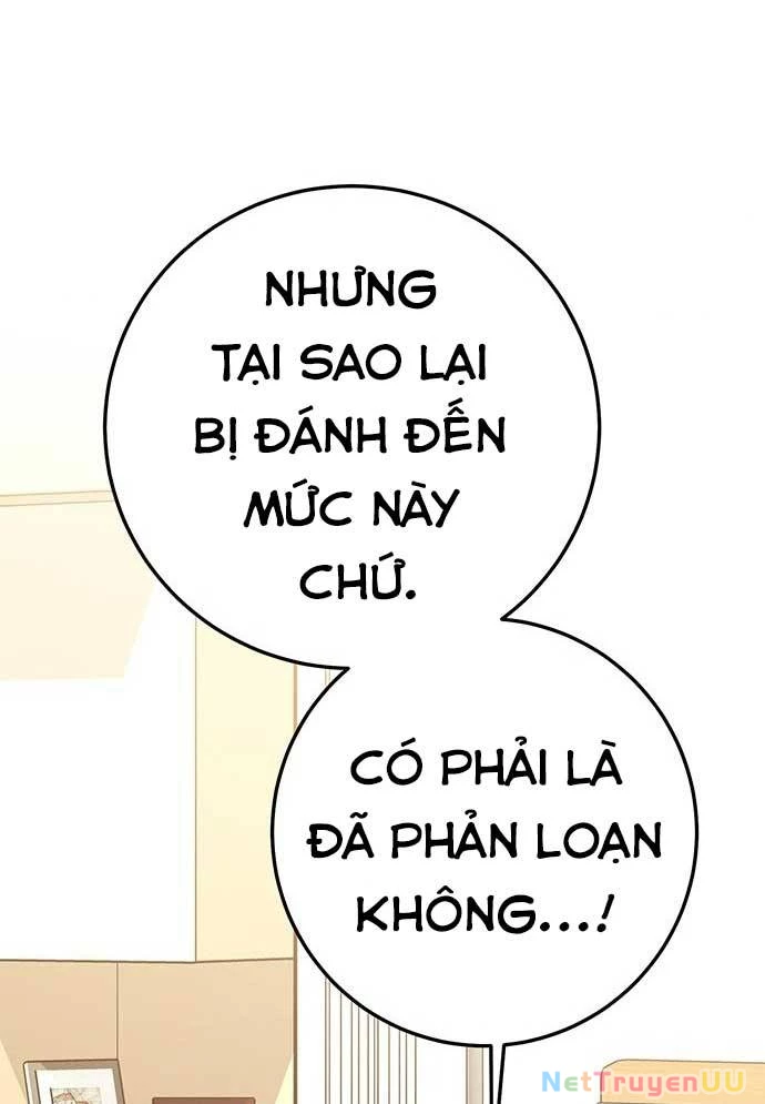 Vương Hậu Đi Học Chapter 2 - Trang 2