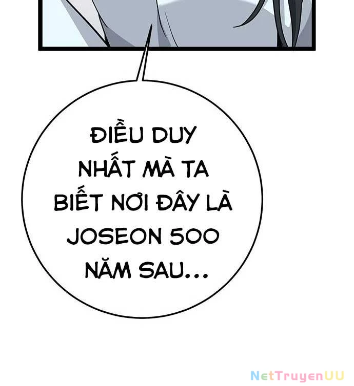 Vương Hậu Đi Học Chapter 2 - Trang 2