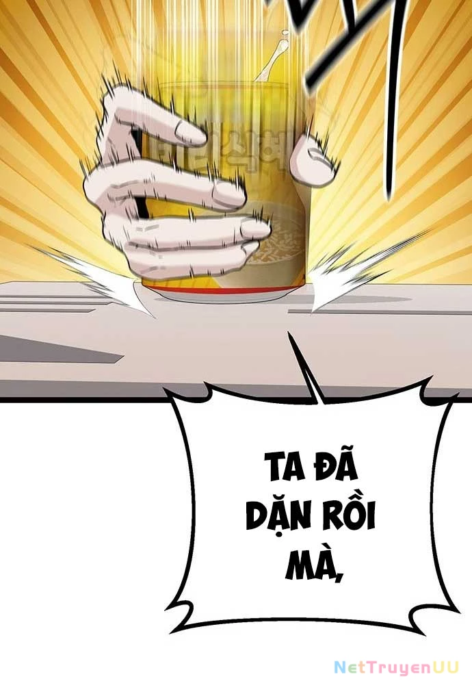 Vương Hậu Đi Học Chapter 2 - Trang 2