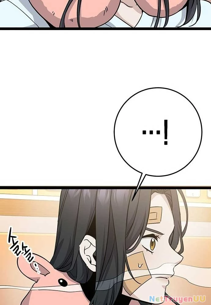 Vương Hậu Đi Học Chapter 2 - Trang 2