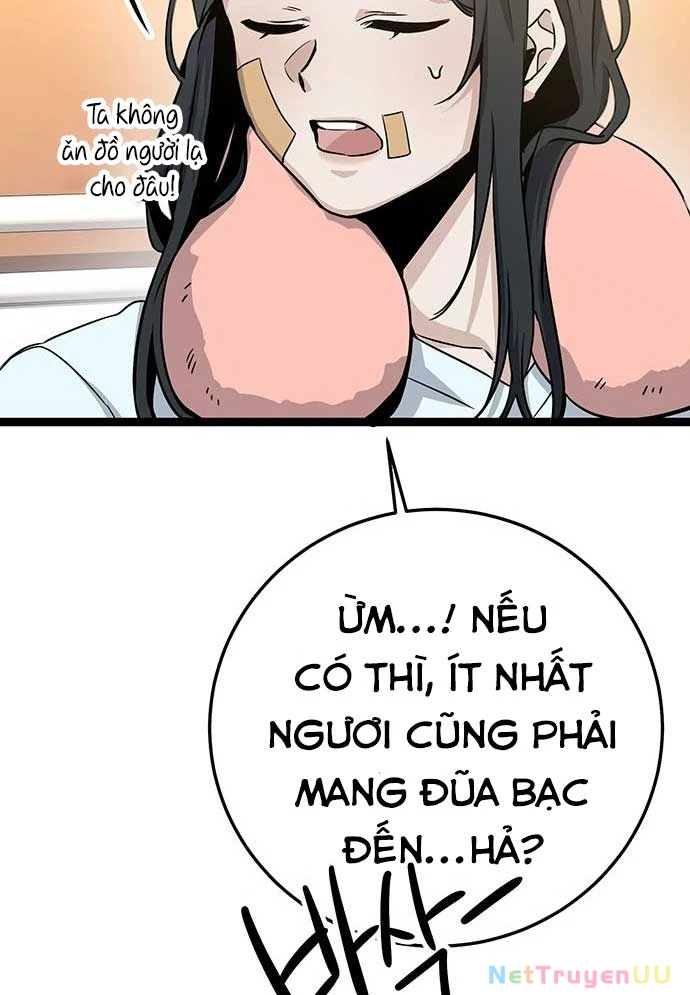 Vương Hậu Đi Học Chapter 2 - Trang 2