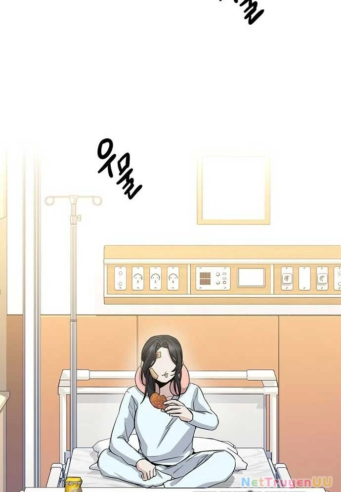 Vương Hậu Đi Học Chapter 2 - Trang 2