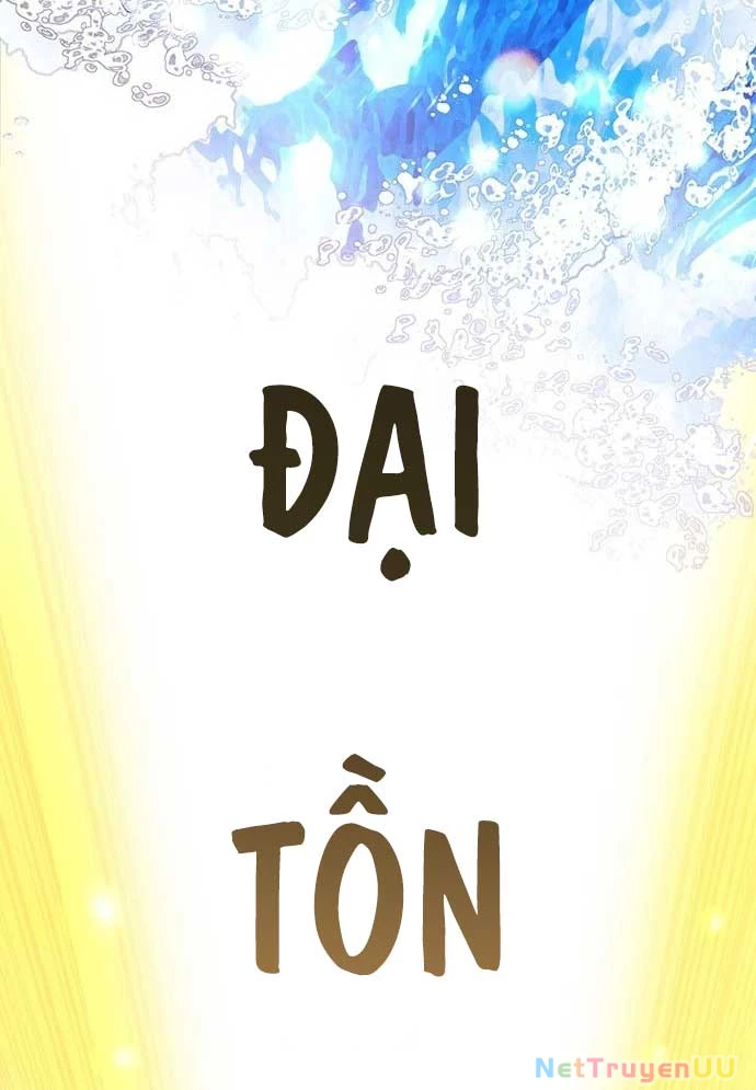 Vương Hậu Đi Học Chapter 2 - Trang 2