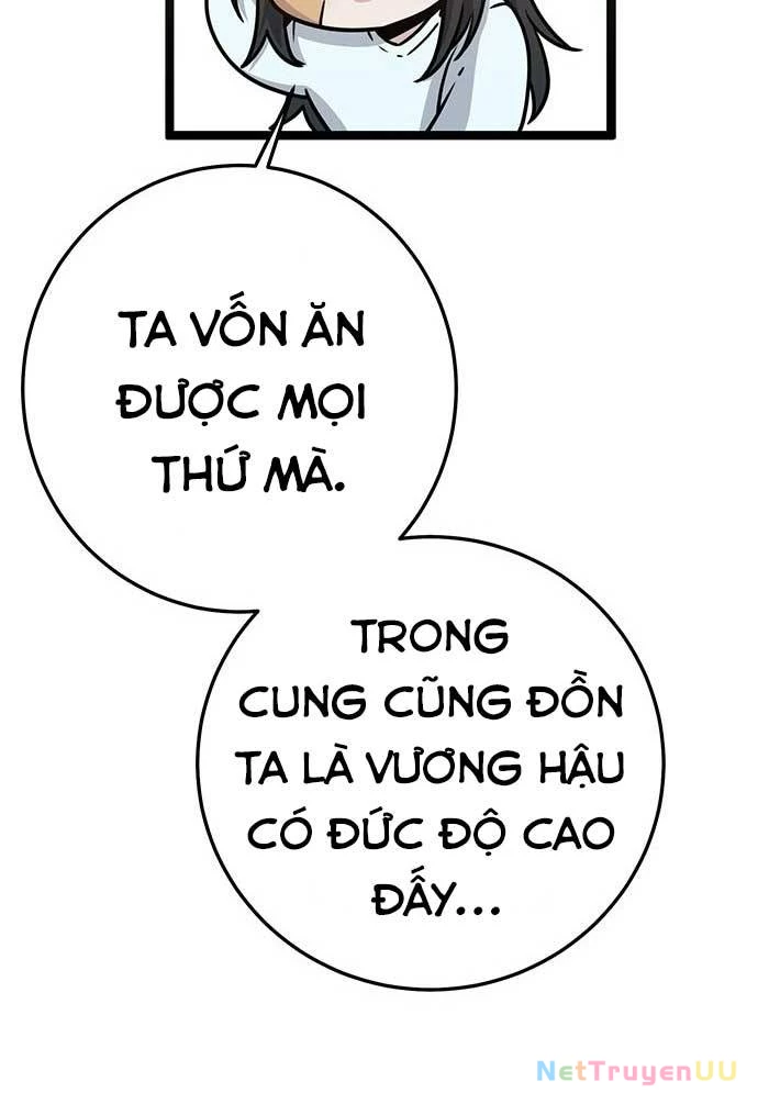 Vương Hậu Đi Học Chapter 2 - Trang 2