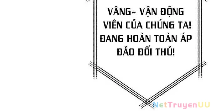 Vương Hậu Đi Học Chapter 2 - Trang 2