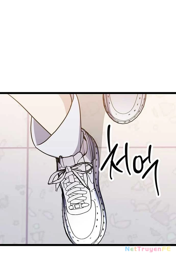 Vương Hậu Đi Học Chapter 3 - Trang 2