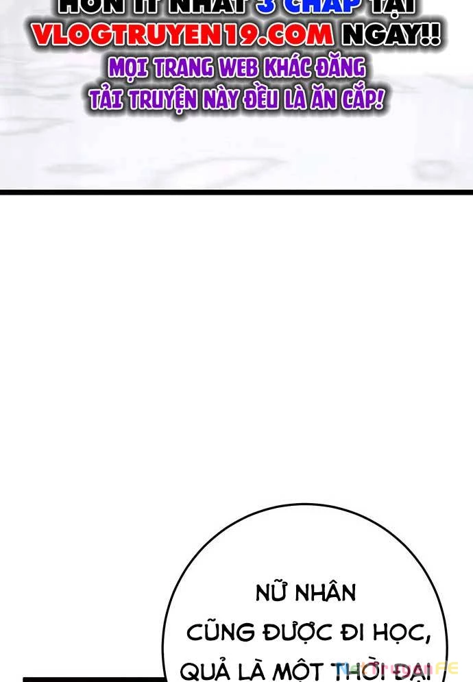 Vương Hậu Đi Học Chapter 3 - Trang 2