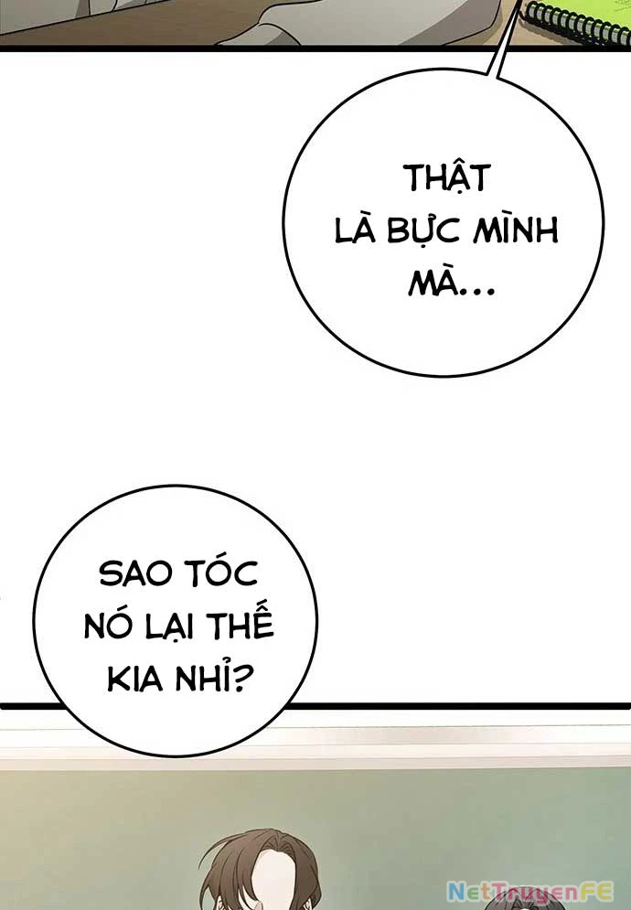 Vương Hậu Đi Học Chapter 3 - Trang 2