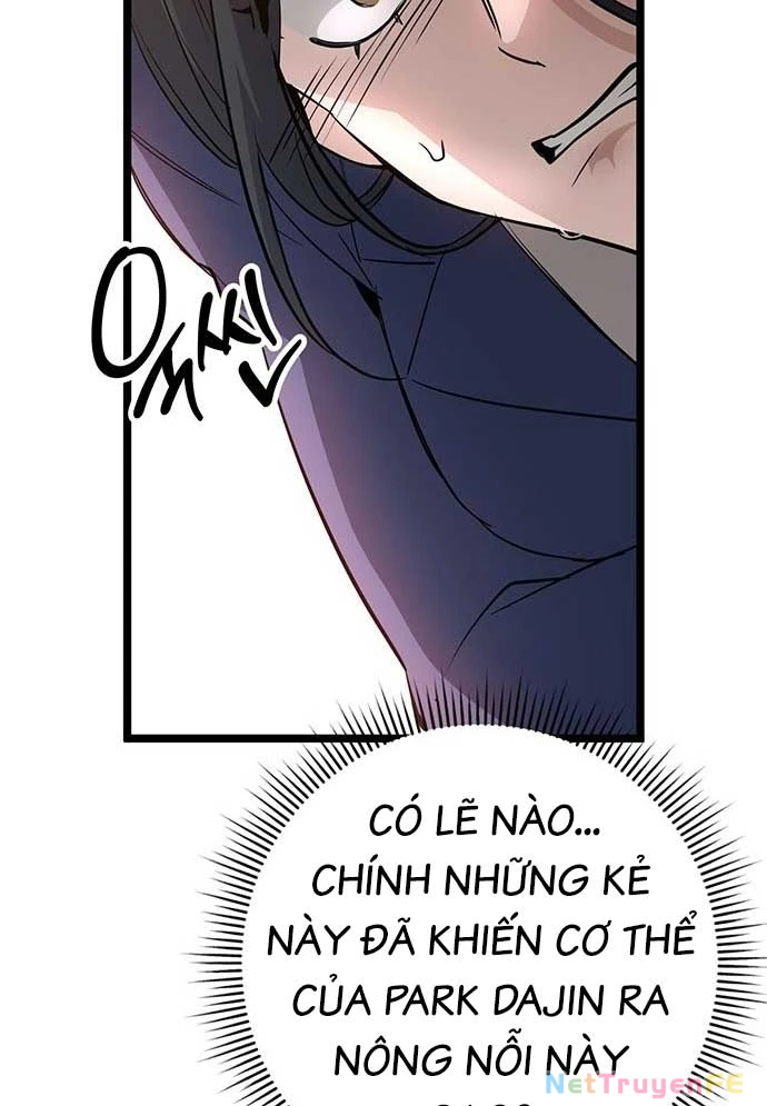 Vương Hậu Đi Học Chapter 3 - Trang 2