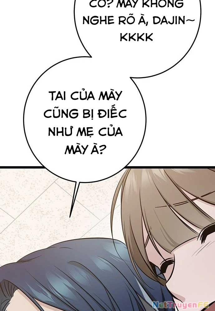 Vương Hậu Đi Học Chapter 3 - Trang 2