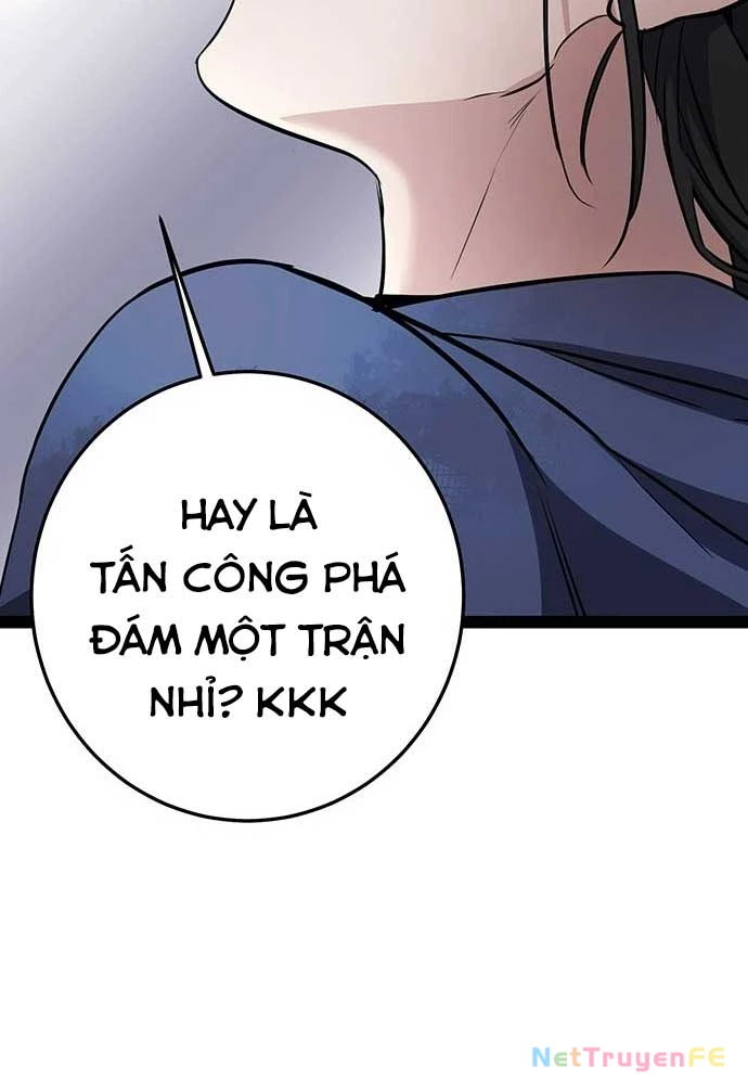 Vương Hậu Đi Học Chapter 3 - Trang 2