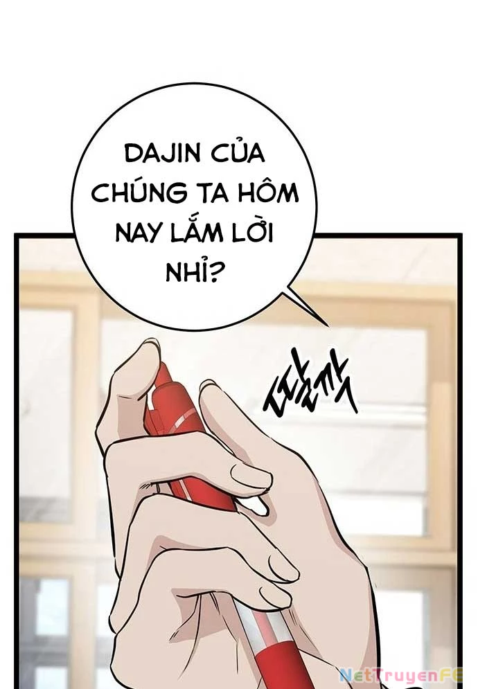 Vương Hậu Đi Học Chapter 3 - Trang 2