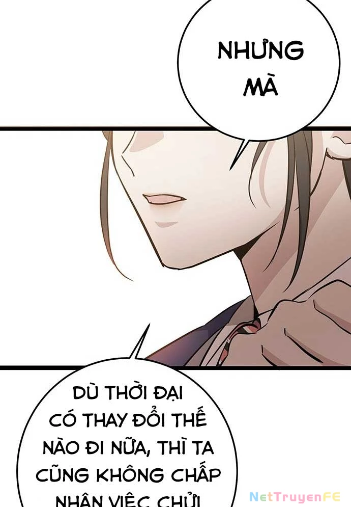 Vương Hậu Đi Học Chapter 3 - Trang 2