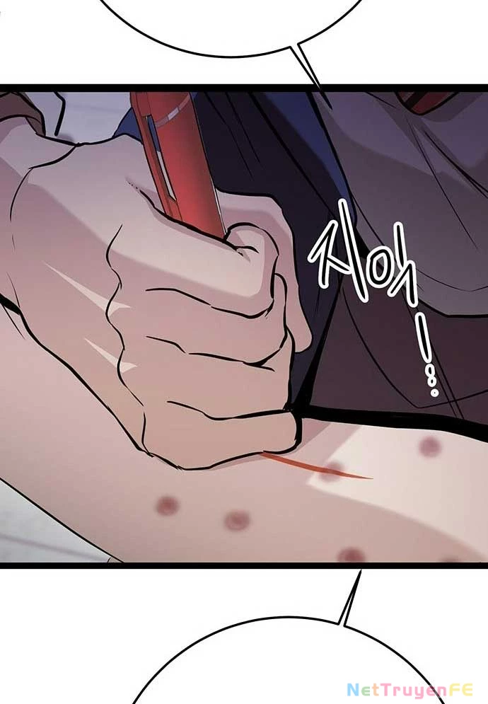 Vương Hậu Đi Học Chapter 3 - Trang 2