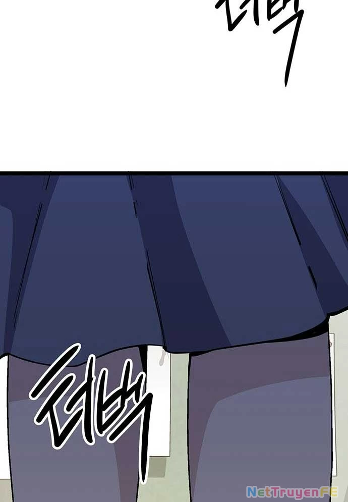 Vương Hậu Đi Học Chapter 3 - Trang 2