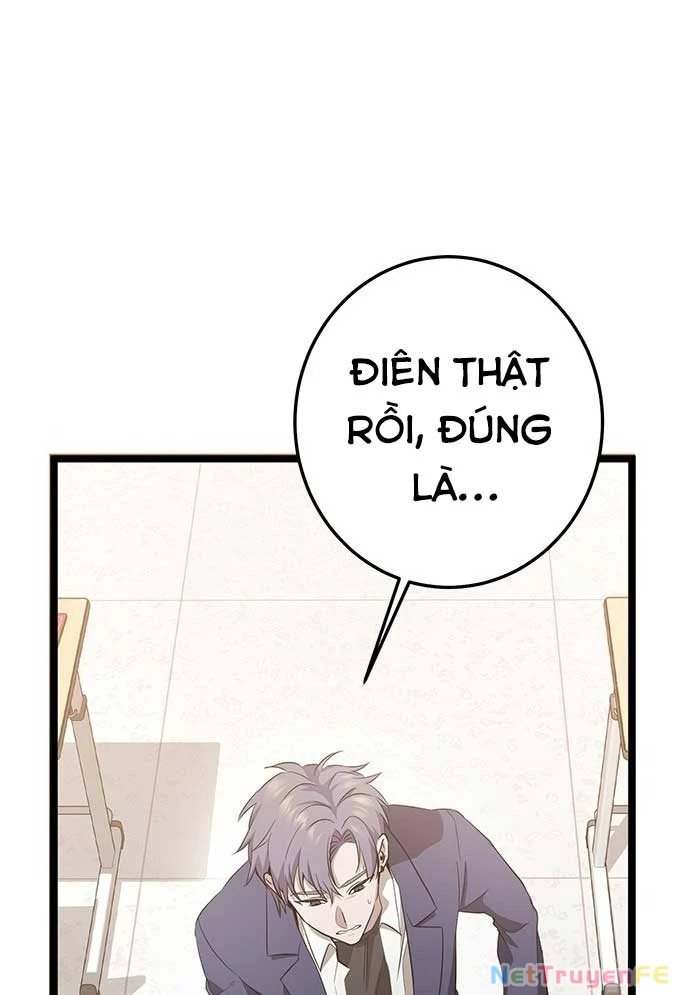 Vương Hậu Đi Học Chapter 3 - Trang 2