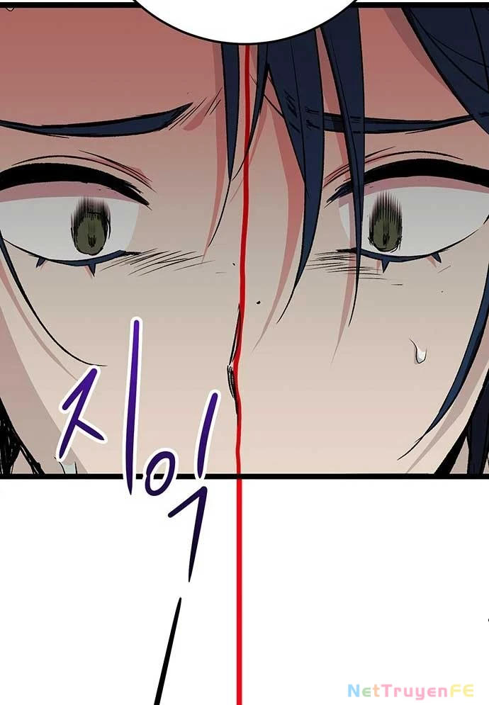 Vương Hậu Đi Học Chapter 3 - Trang 2