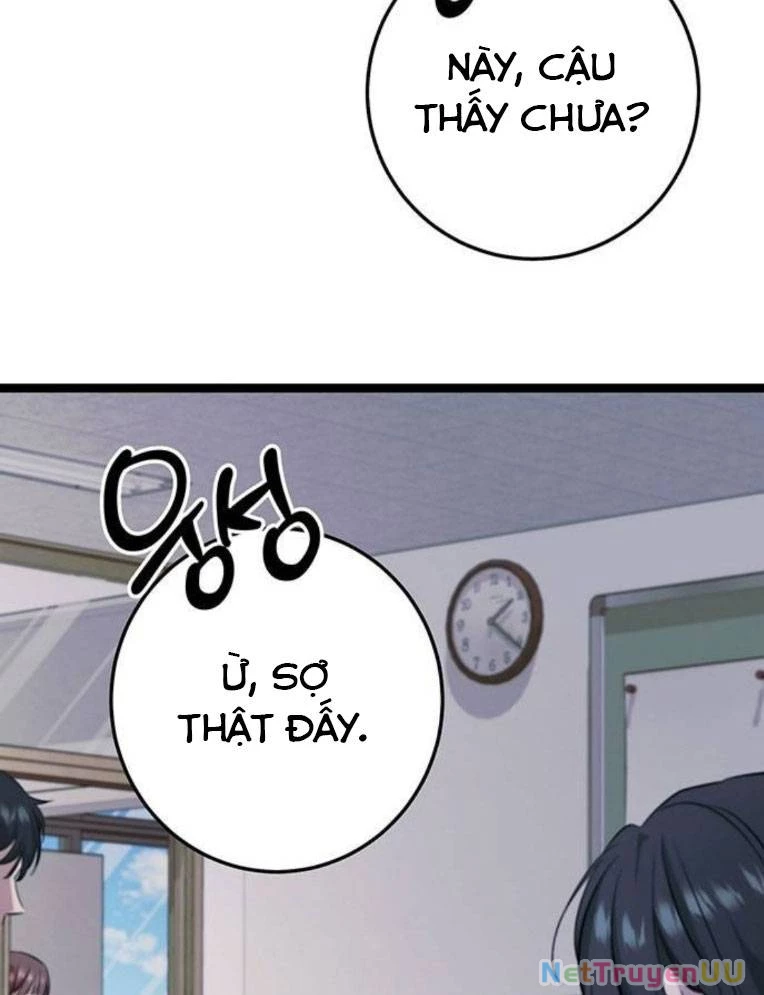 Vương Hậu Đi Học Chapter 4 - Trang 2