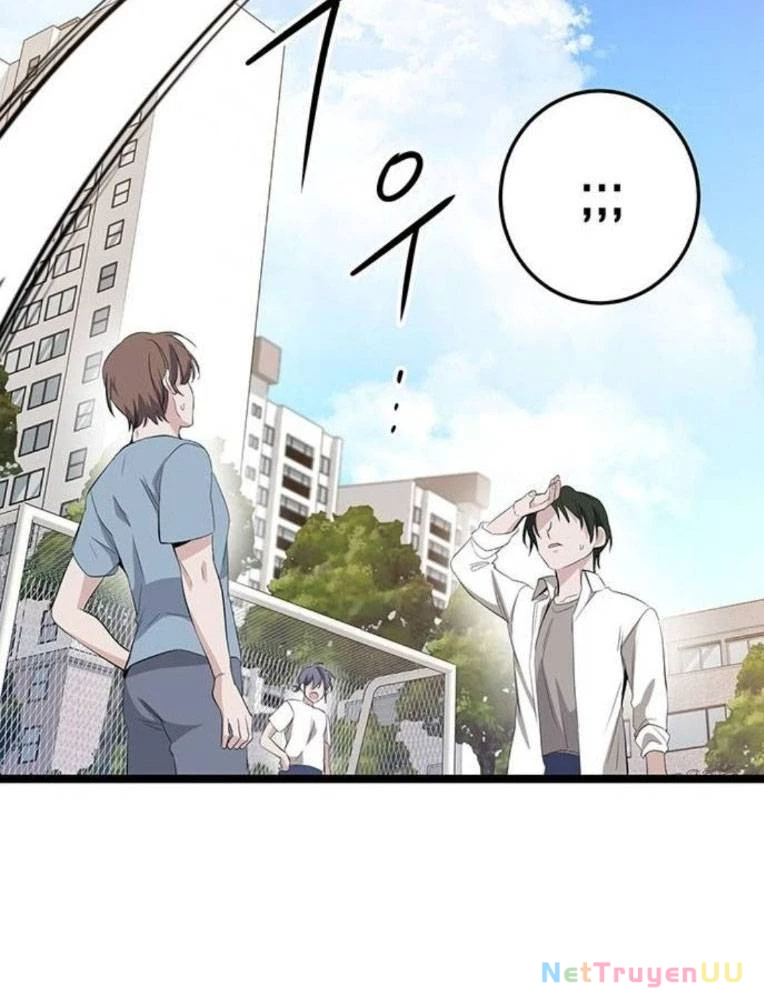 Vương Hậu Đi Học Chapter 4 - Trang 2