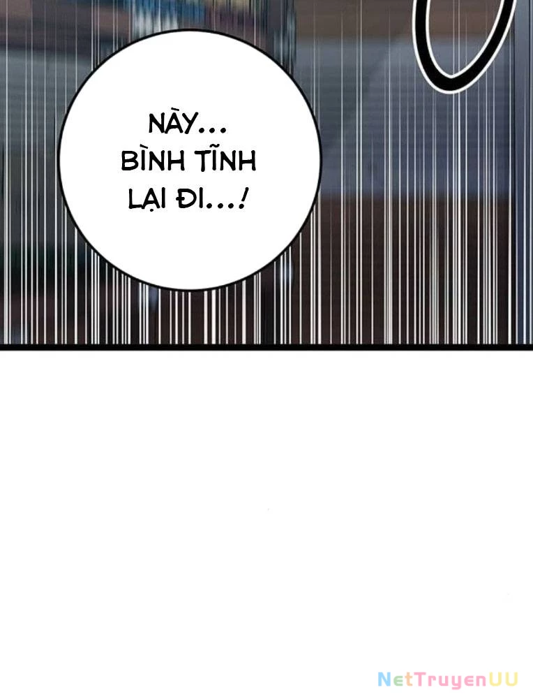 Vương Hậu Đi Học Chapter 4 - Trang 2