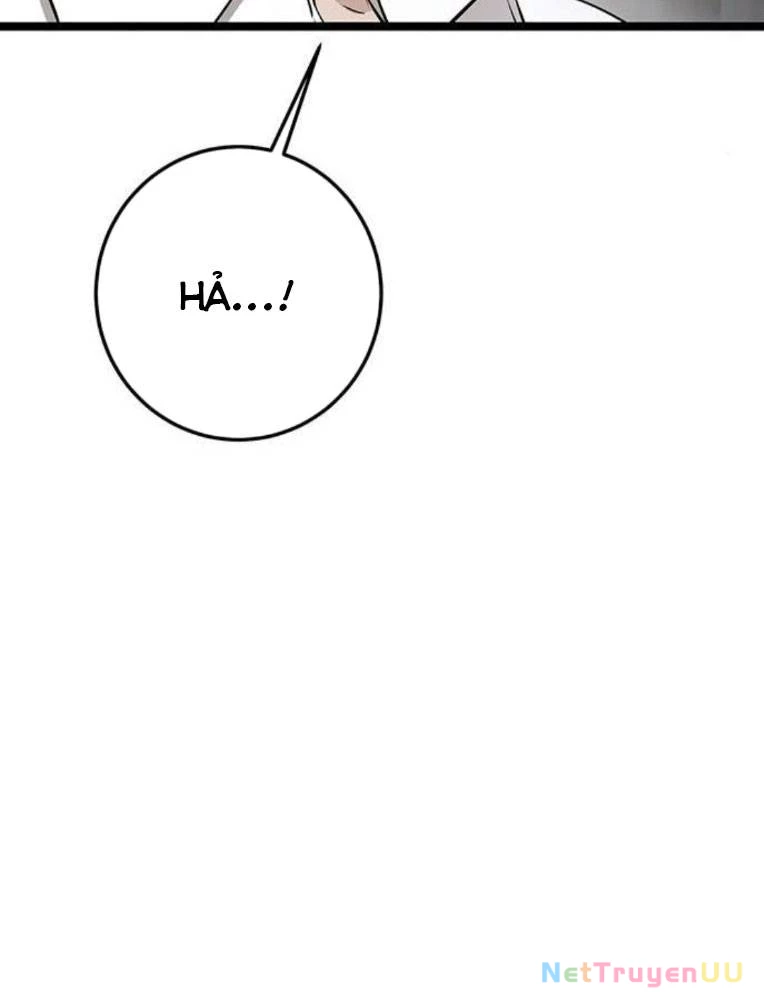 Vương Hậu Đi Học Chapter 4 - Trang 2