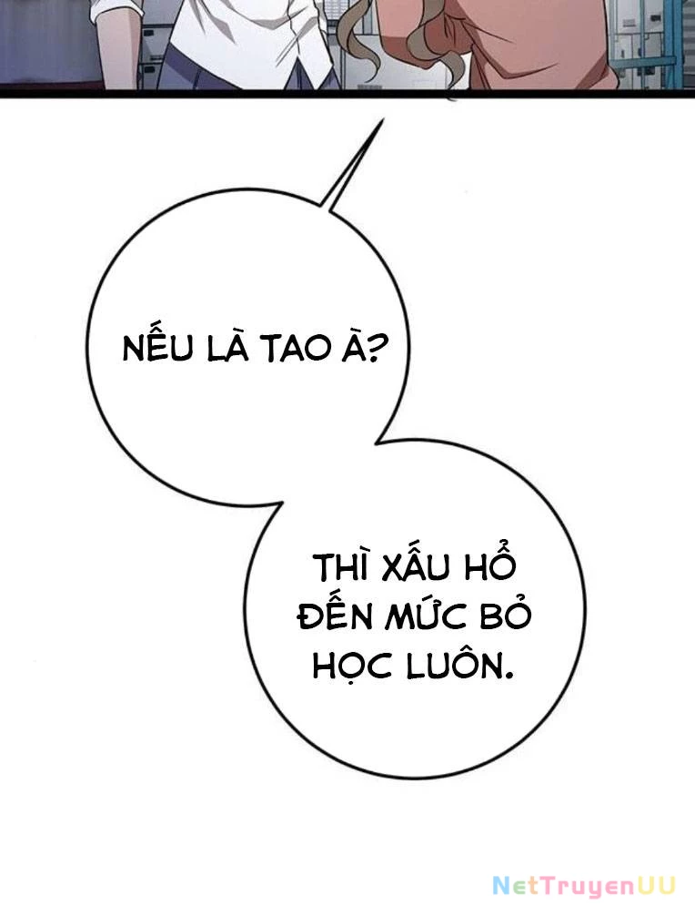 Vương Hậu Đi Học Chapter 4 - Trang 2
