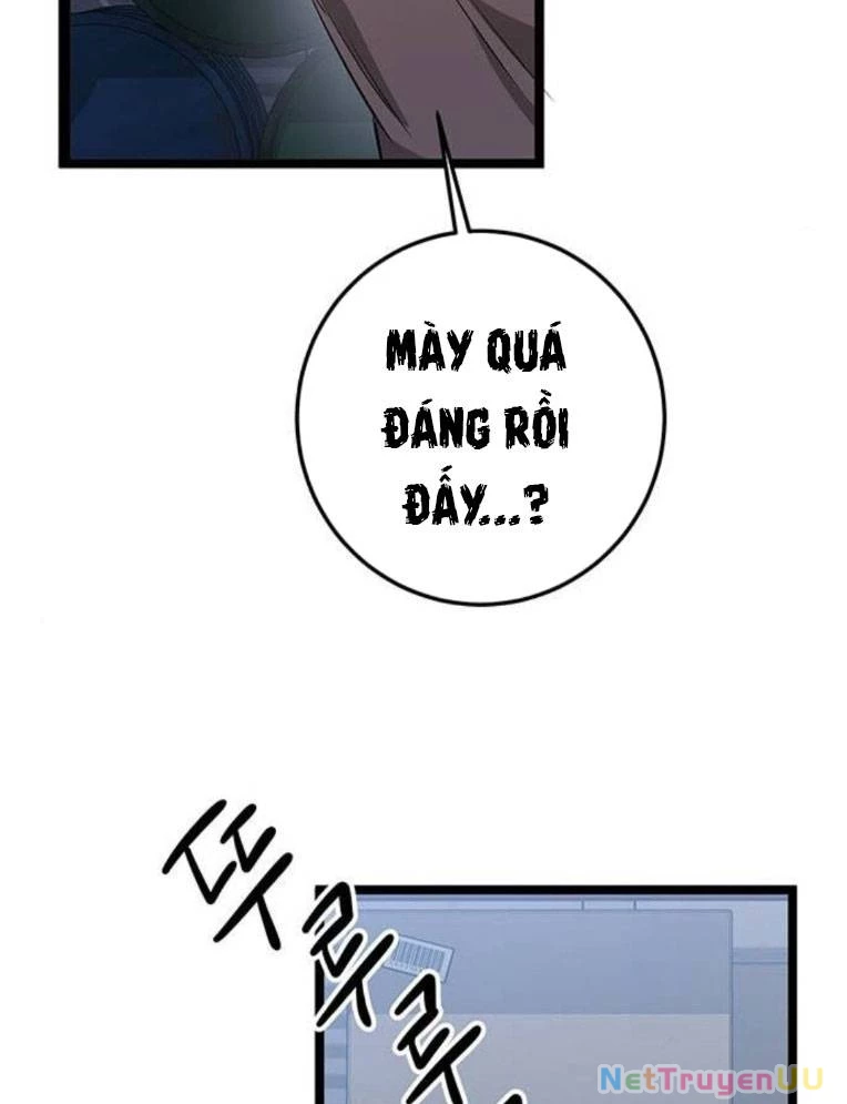 Vương Hậu Đi Học Chapter 4 - Trang 2