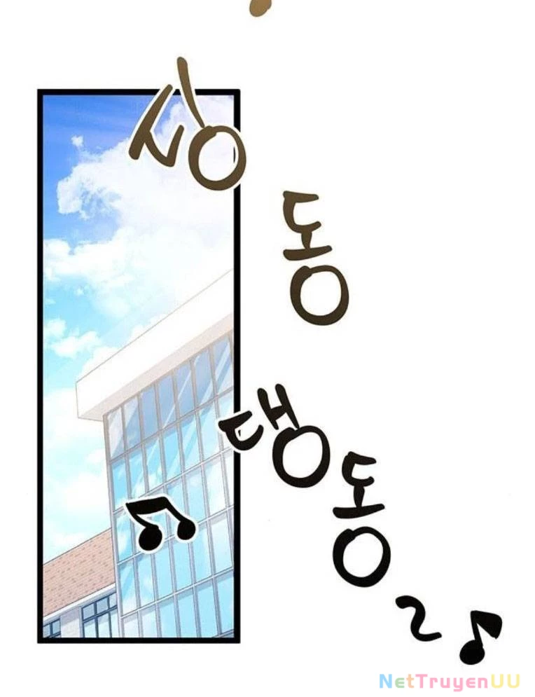 Vương Hậu Đi Học Chapter 4 - Trang 2