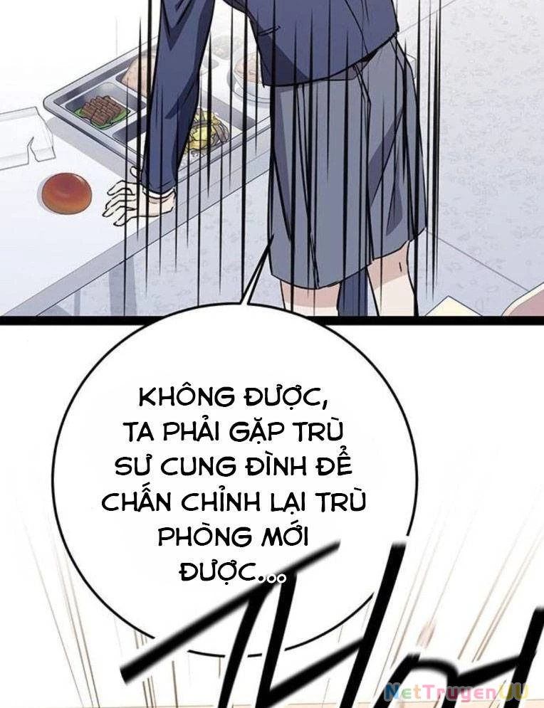 Vương Hậu Đi Học Chapter 4 - Trang 2