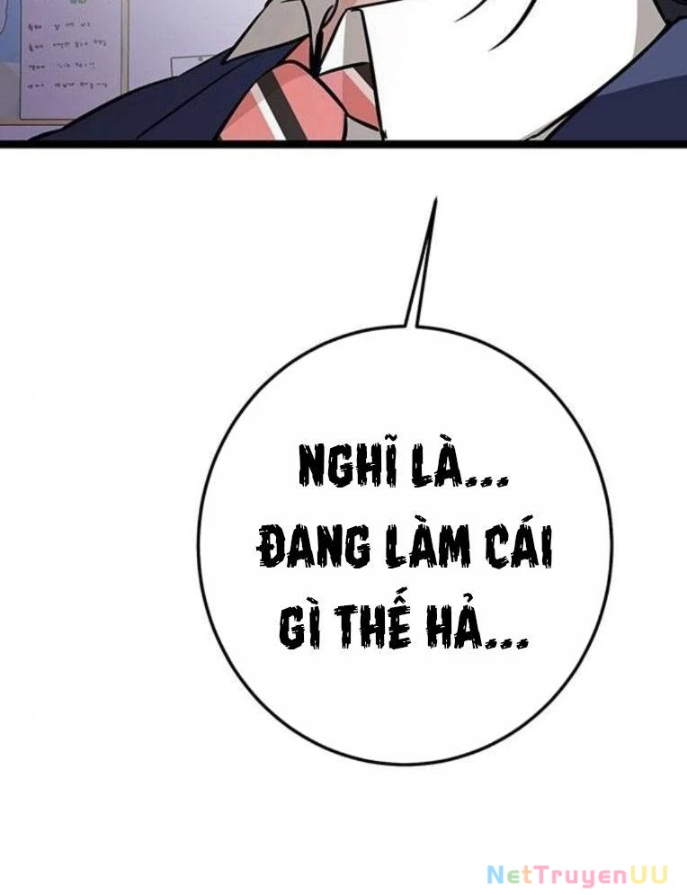 Vương Hậu Đi Học Chapter 4 - Trang 2