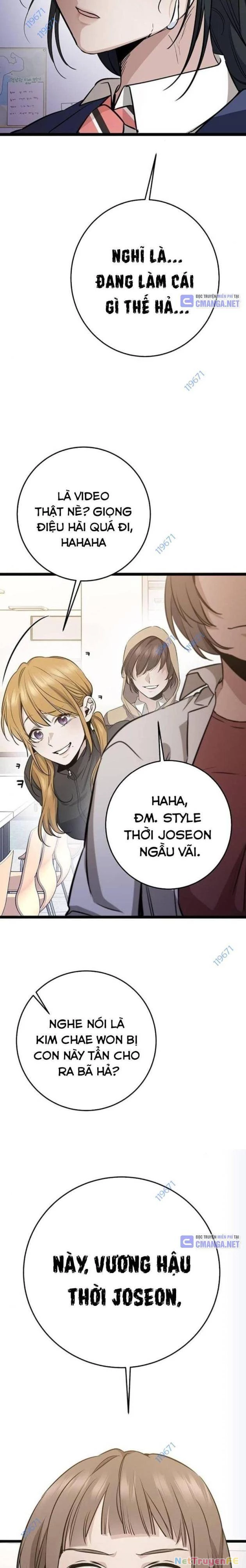 Vương Hậu Đi Học Chapter 5 - Trang 2