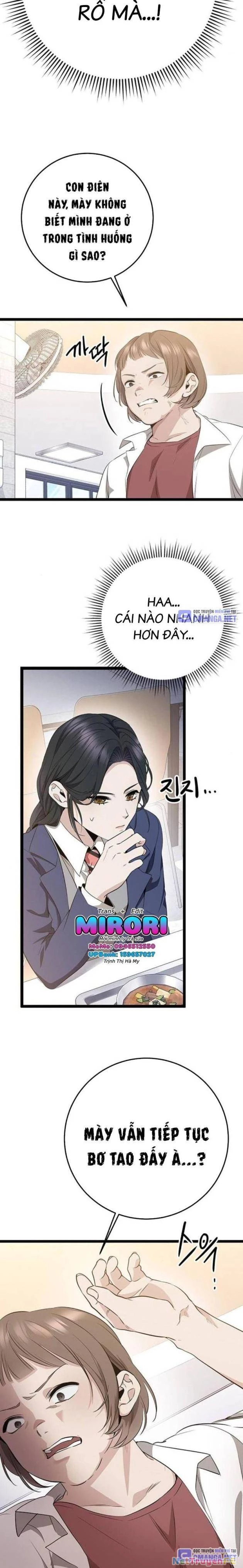 Vương Hậu Đi Học Chapter 5 - Trang 2