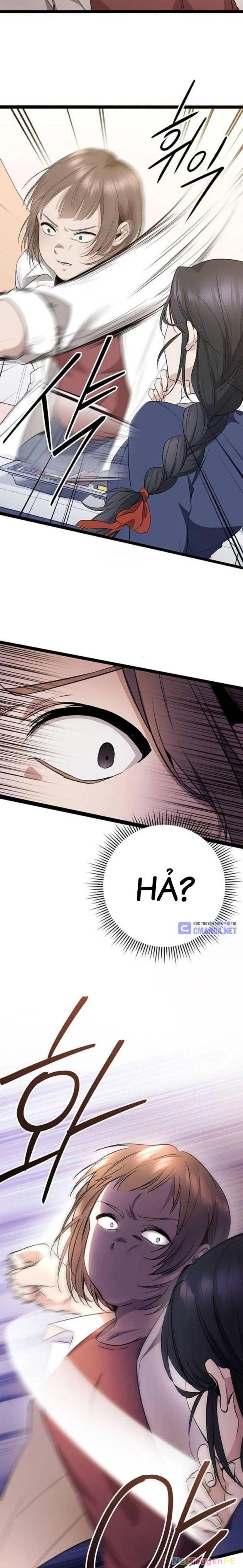 Vương Hậu Đi Học Chapter 5 - Trang 2