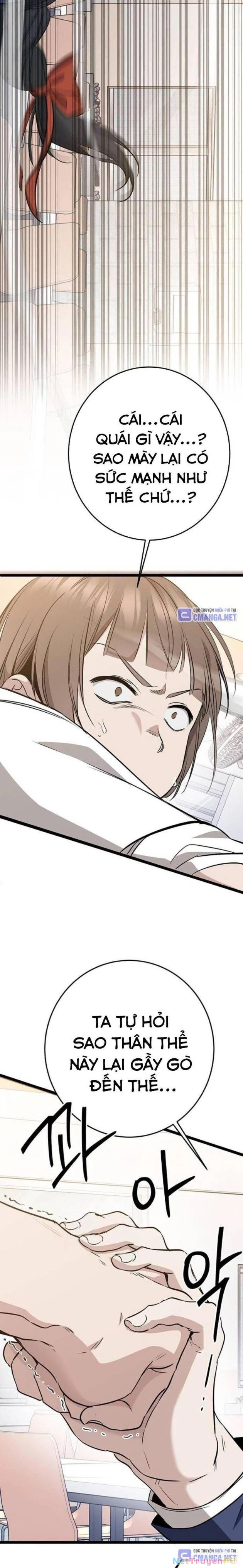 Vương Hậu Đi Học Chapter 5 - Trang 2