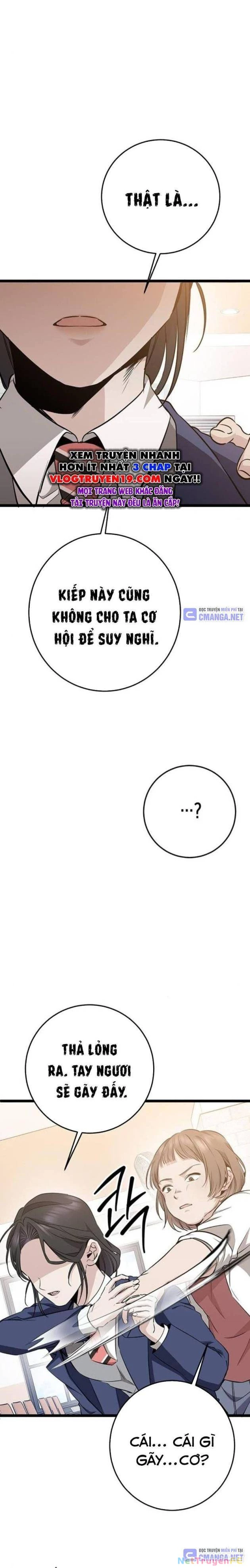 Vương Hậu Đi Học Chapter 5 - Trang 2