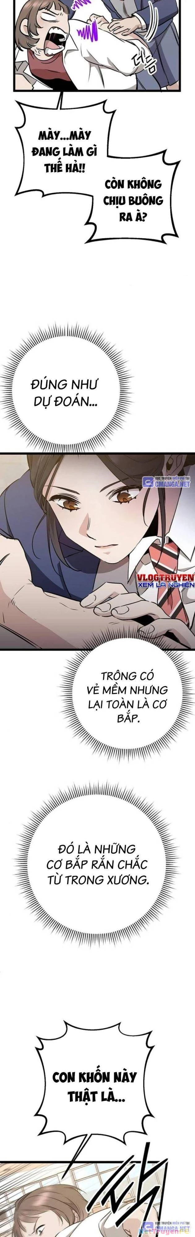 Vương Hậu Đi Học Chapter 5 - Trang 2