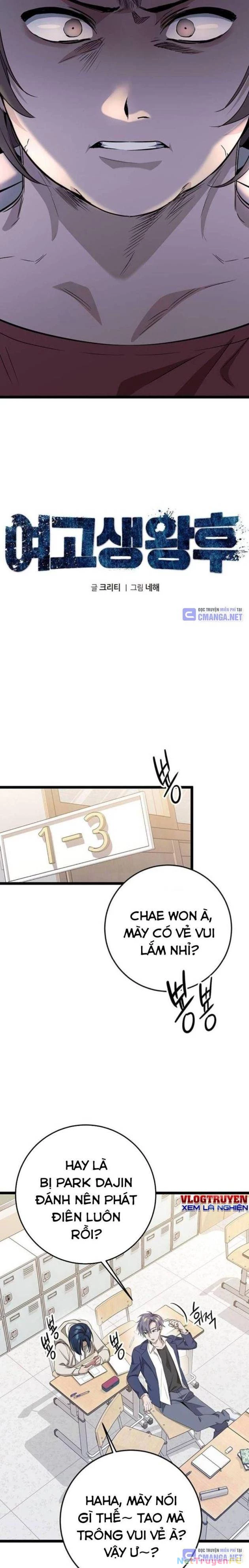 Vương Hậu Đi Học Chapter 5 - Trang 2