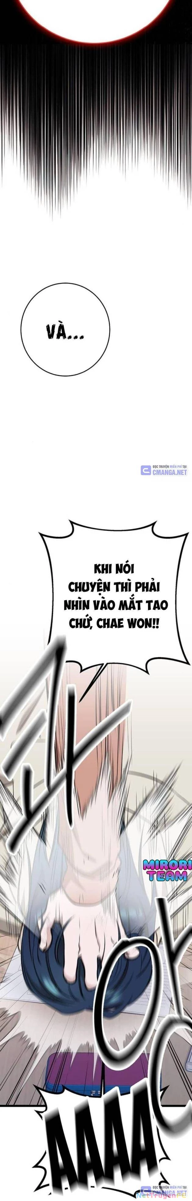 Vương Hậu Đi Học Chapter 5 - Trang 2