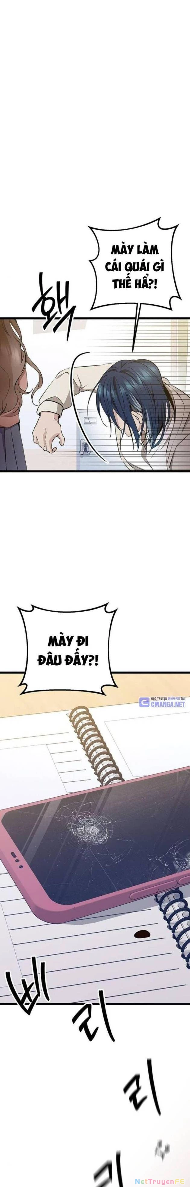 Vương Hậu Đi Học Chapter 5 - Trang 2