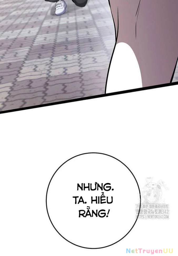 Vương Hậu Đi Học Chapter 6 - Trang 2