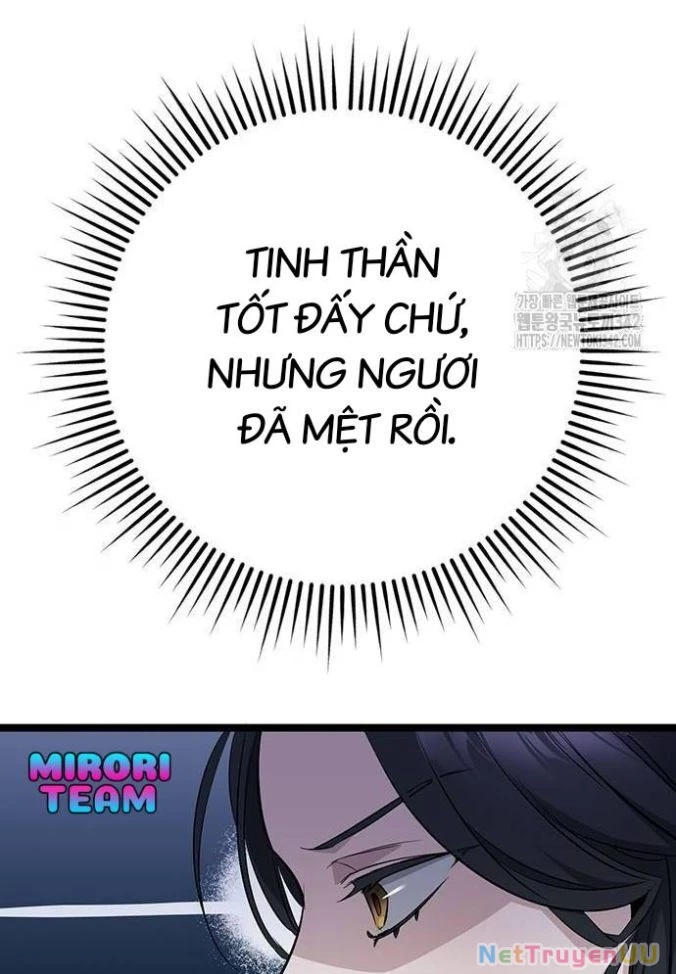 Vương Hậu Đi Học Chapter 6 - Trang 2