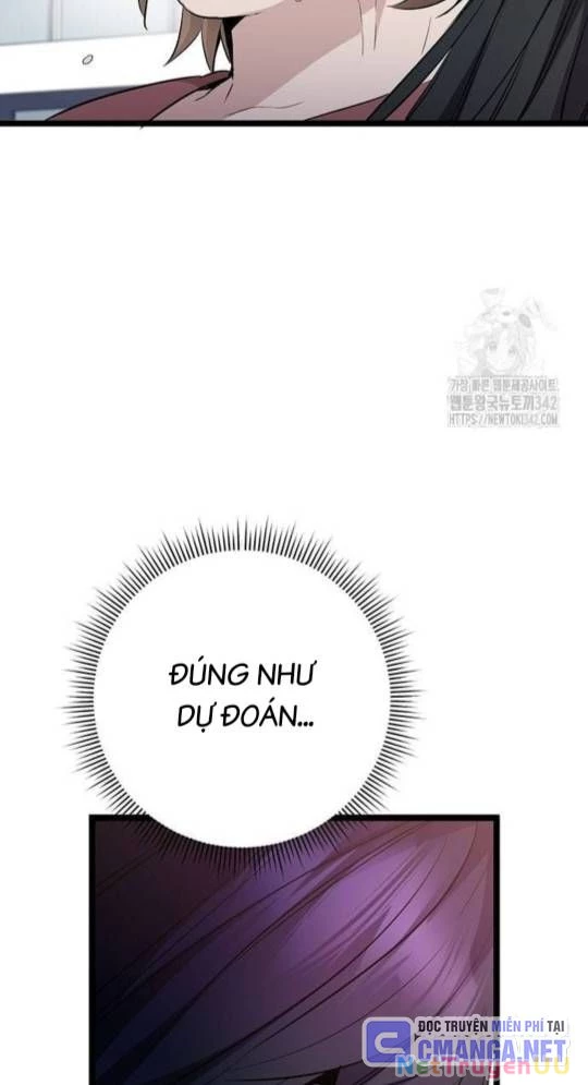 Vương Hậu Đi Học Chapter 6 - Trang 2