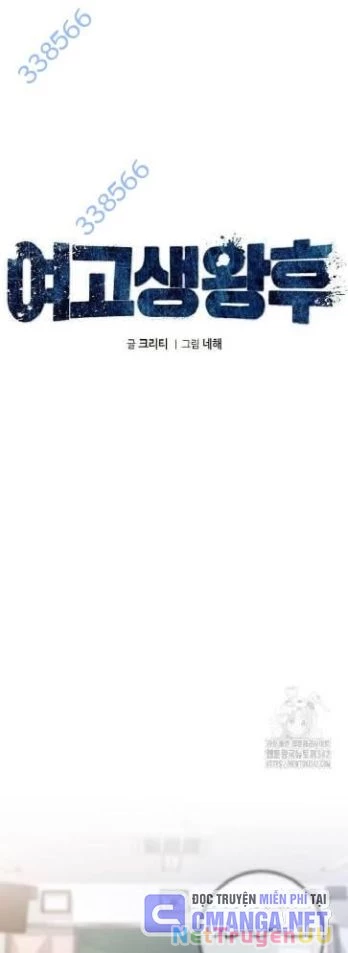 Vương Hậu Đi Học Chapter 7 - Trang 2