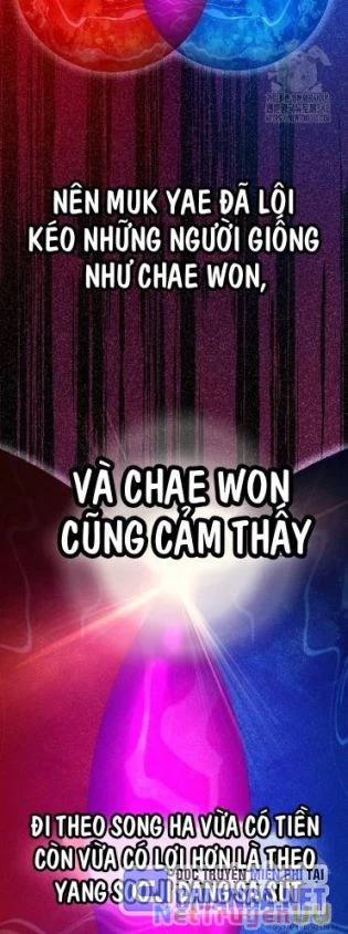 Vương Hậu Đi Học Chapter 7 - Trang 2