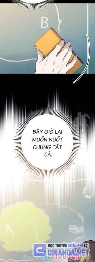 Vương Hậu Đi Học Chapter 7 - Trang 2