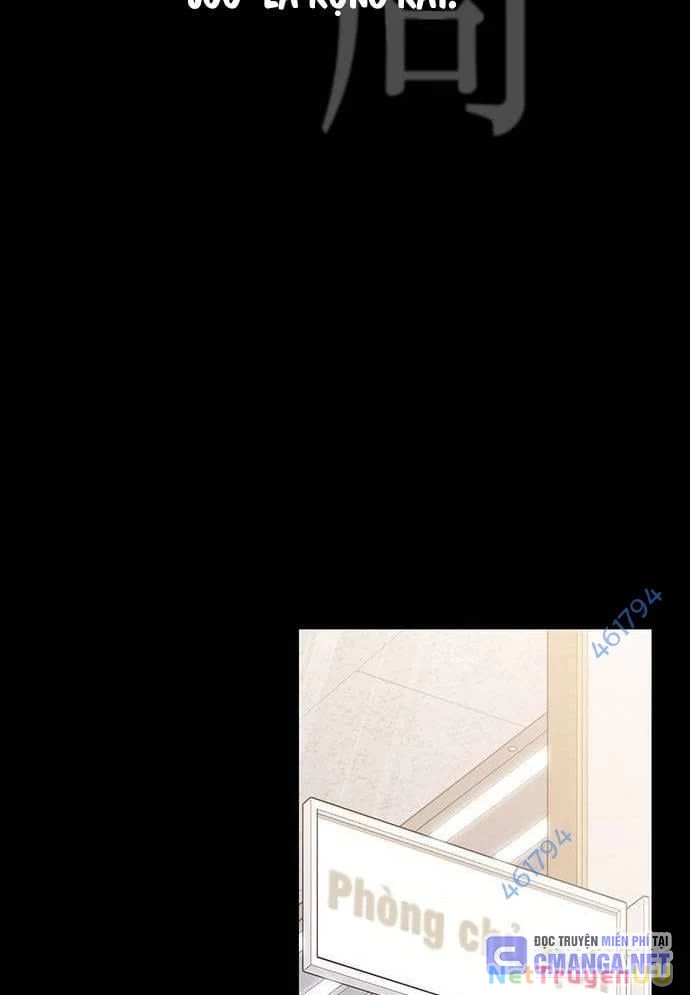 Vương Hậu Đi Học Chapter 8 - Trang 2