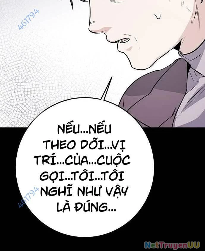 Vương Hậu Đi Học Chapter 8 - Trang 2